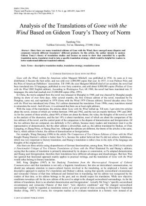 Analysis of the Translations of Gone with the Wind Based on Gideon Toury's Theory of Norm