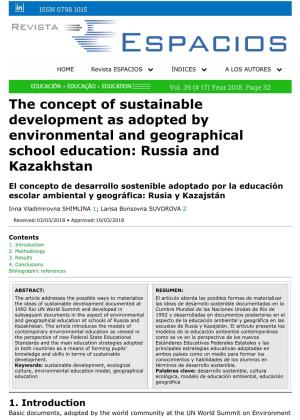 The Concept of Sustainable Development As Adopted by Environmental and Geographical School Education: Russia and Kazakhstan