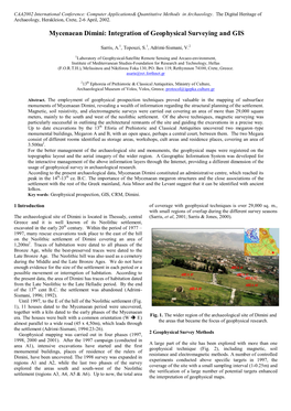 Μycenaean Dimini: Integration of Geophysical Surveying and GIS