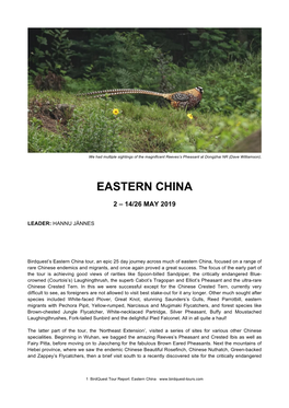 Eastern China Tour Report 2019