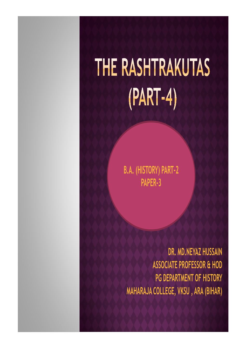 THE RASHTRAKUTAS Part-4