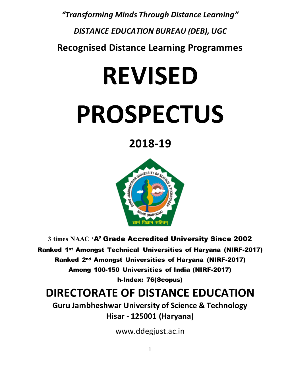 Revised Prospectus