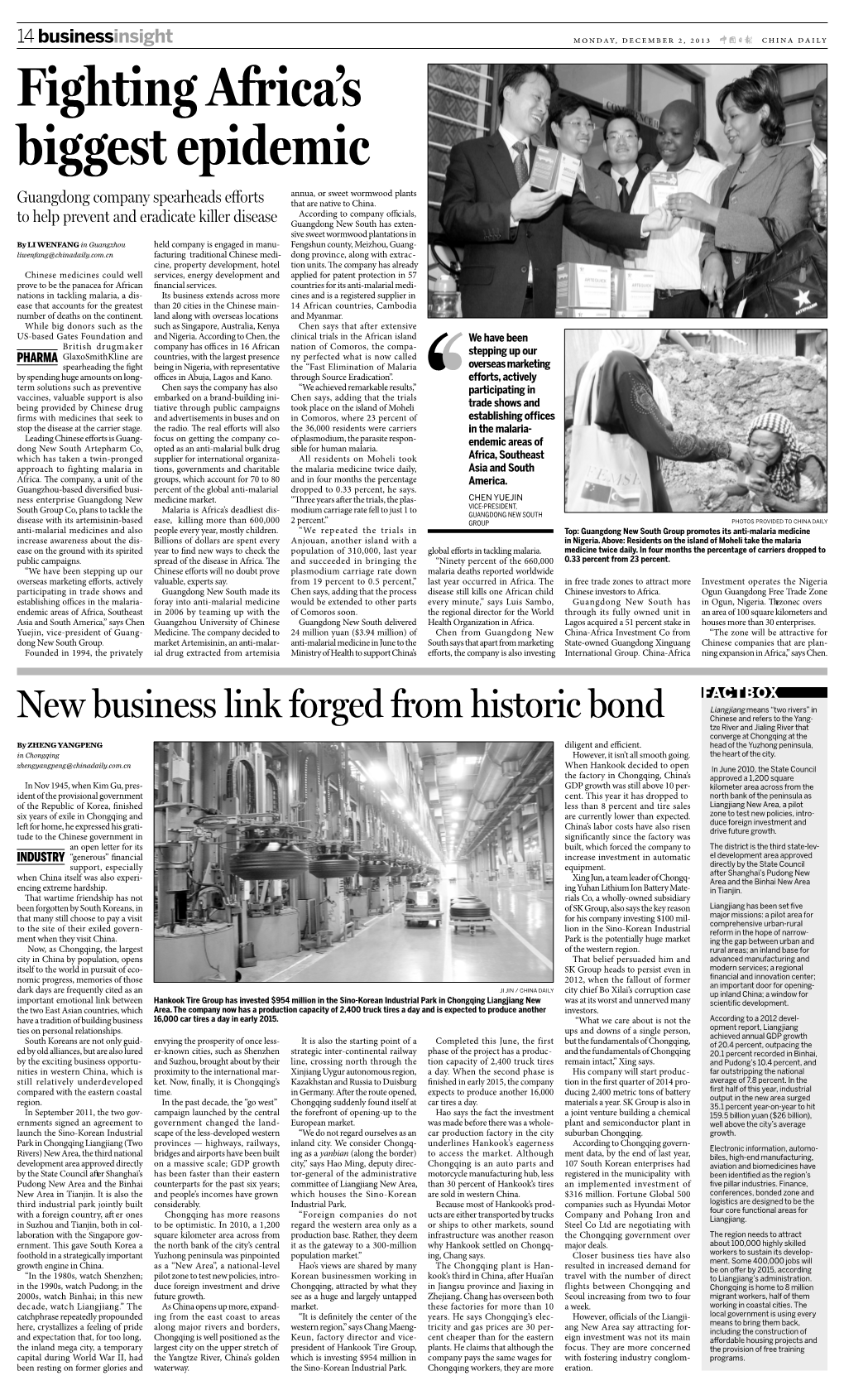 New Business Link Forged from Historic Bond