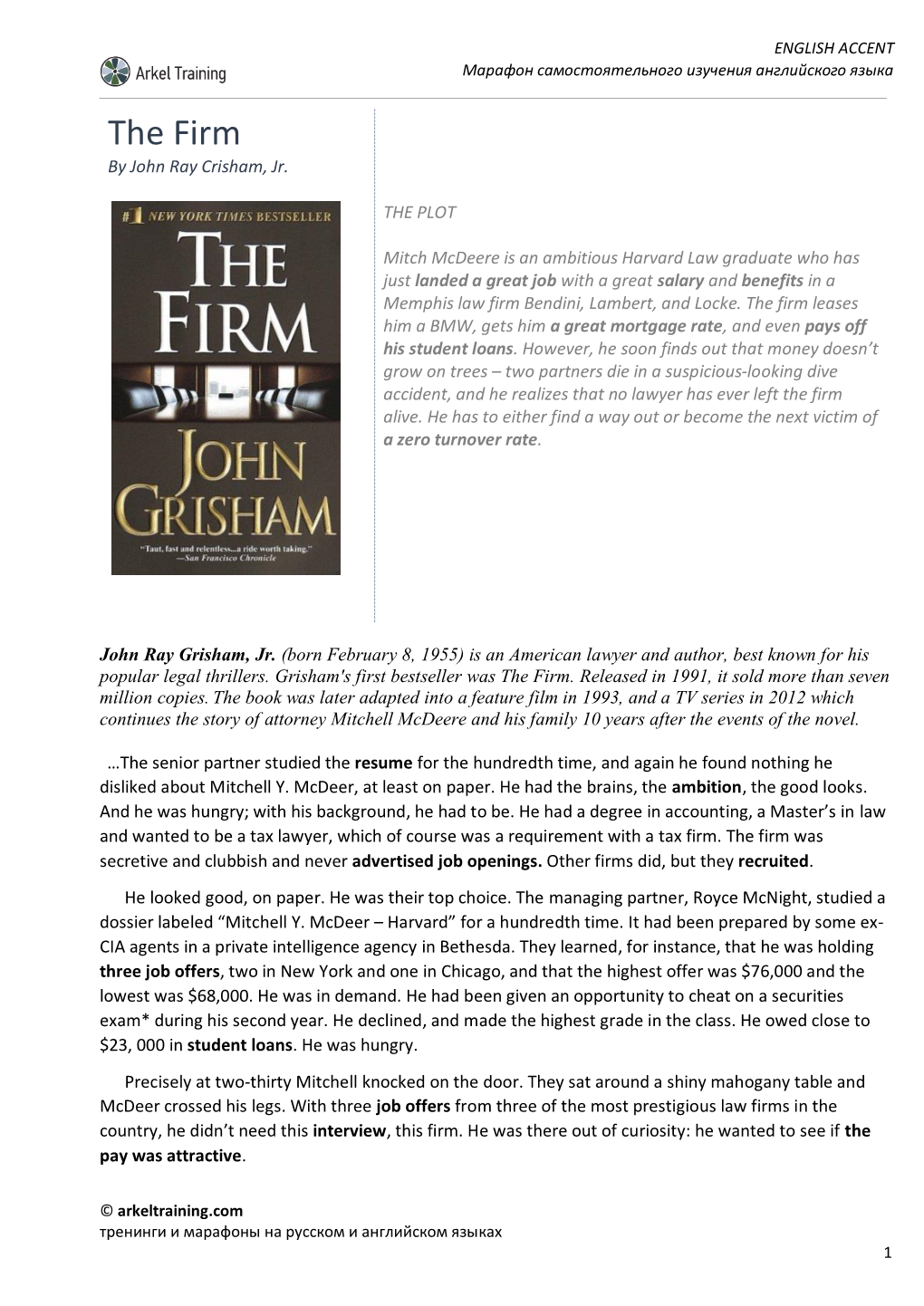 The Firm by John Ray Crisham, Jr