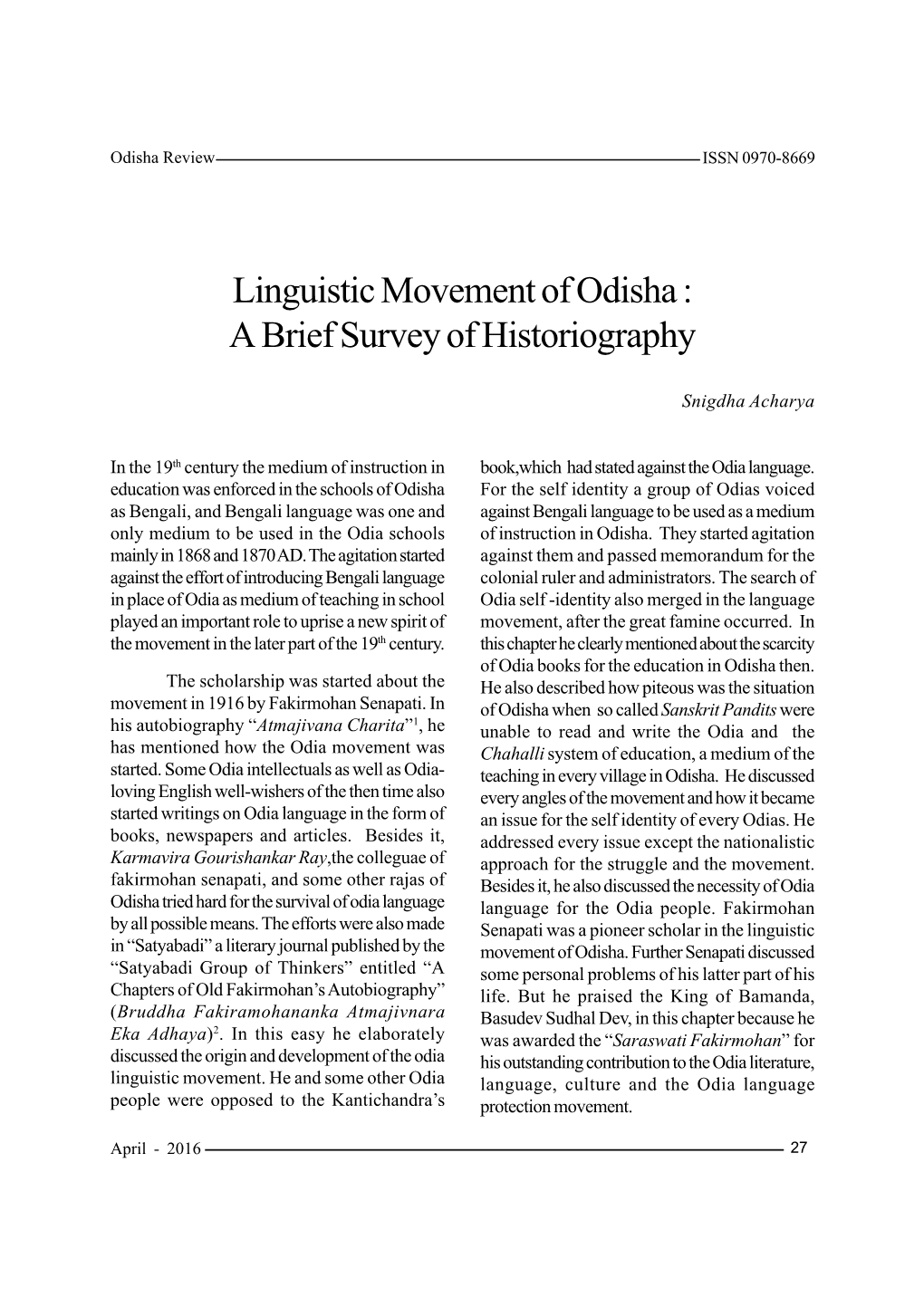 Linguistic Movement of Odisha : a Brief Survey of Historiography
