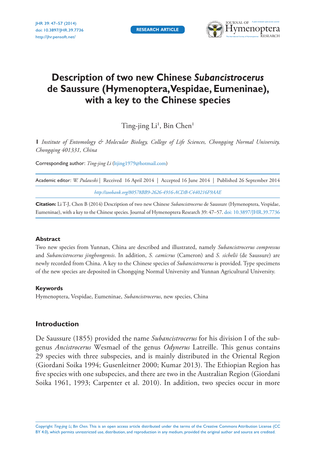 Hymenoptera, Vespidae, Eumeninae), with a Key to the Chinese Species