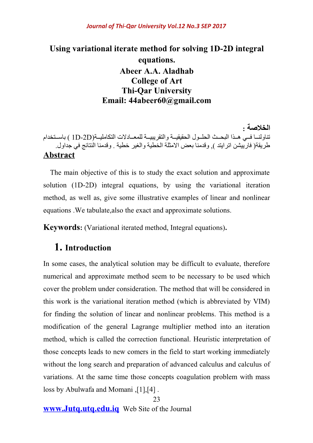 The Variational Iterated Method for Solving Integral Equations