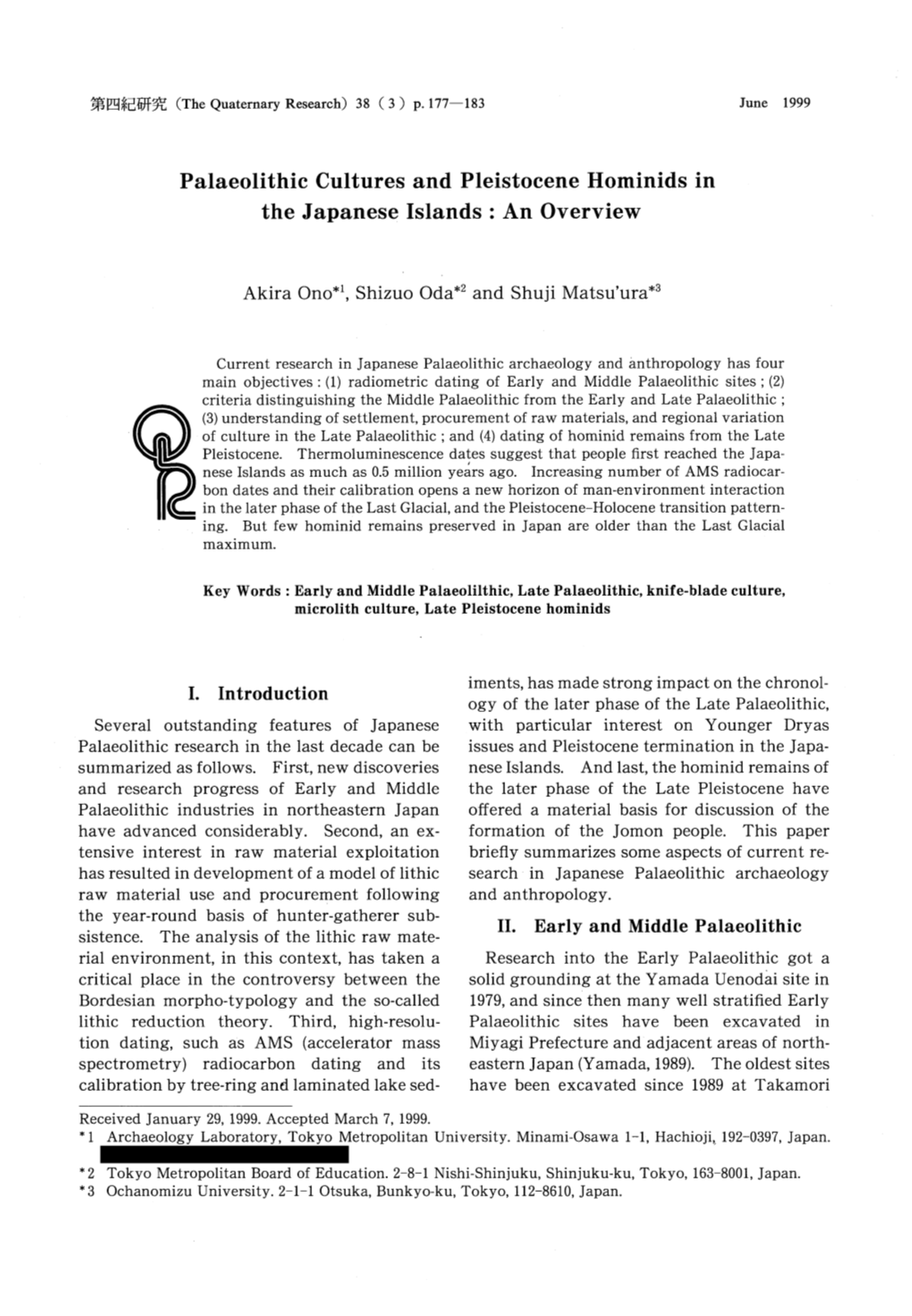 Palaeolithic Cultures and Pleistocene Hominids in the Japanese Islands: an Overview