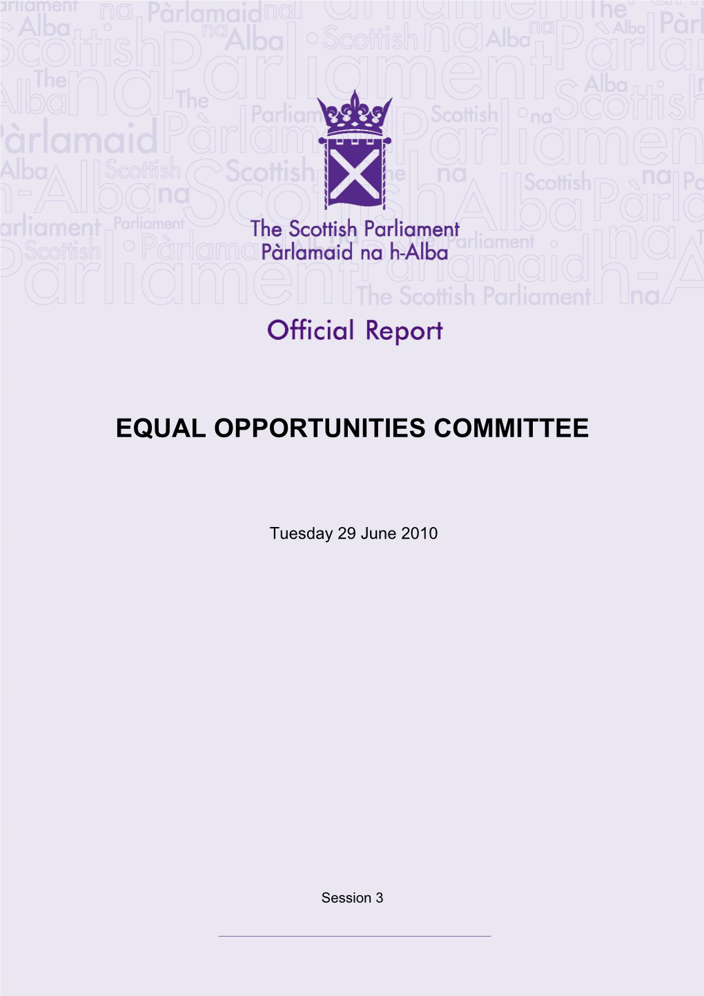 Equal Opportunities Committee