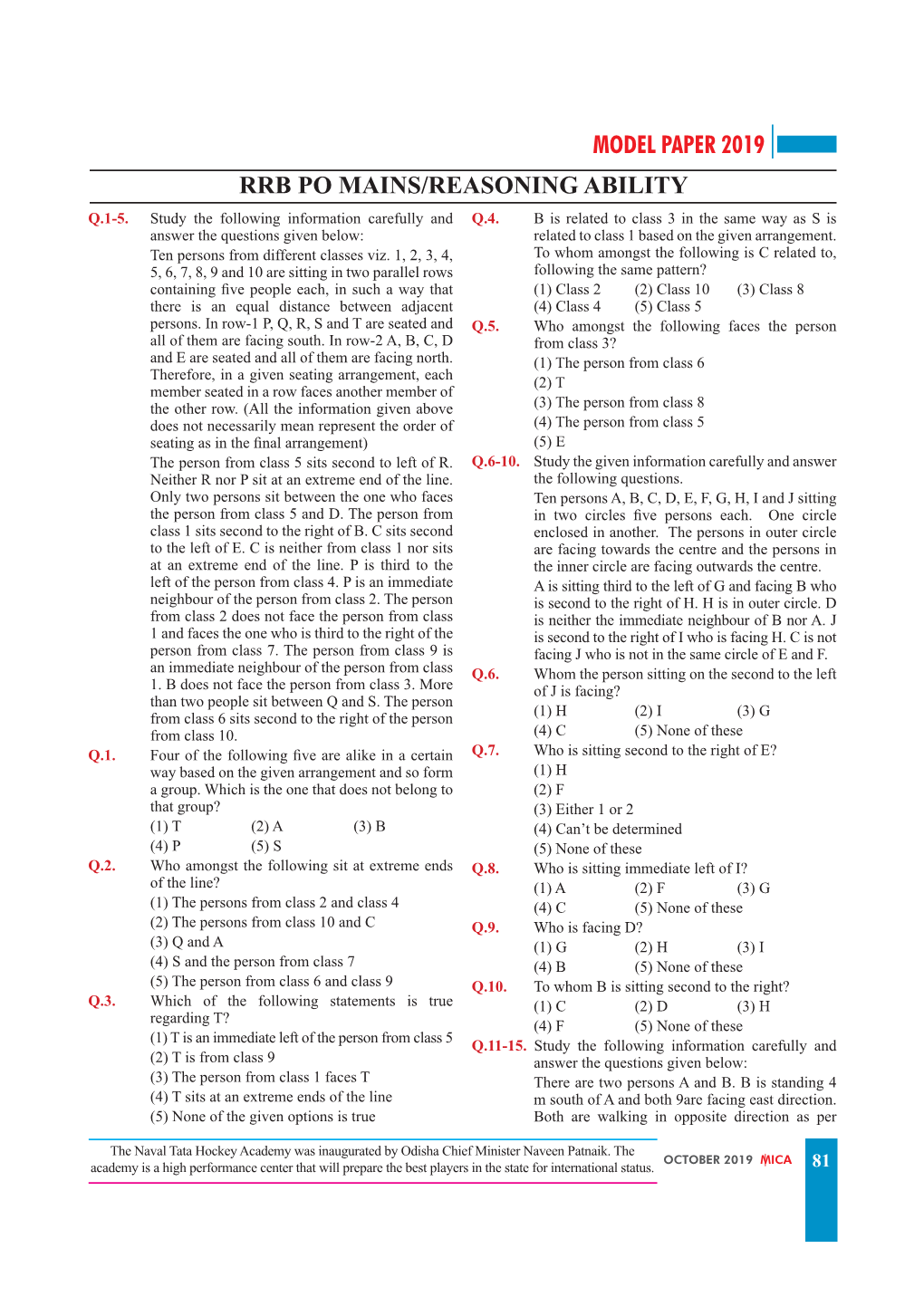 Model Paper 2019 Rrb Po Mains/Reasoning Ability Q.1-5