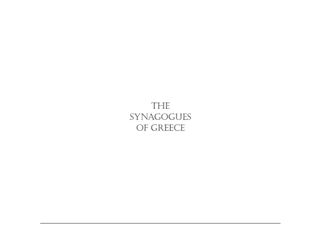 The Synagogues of Greece