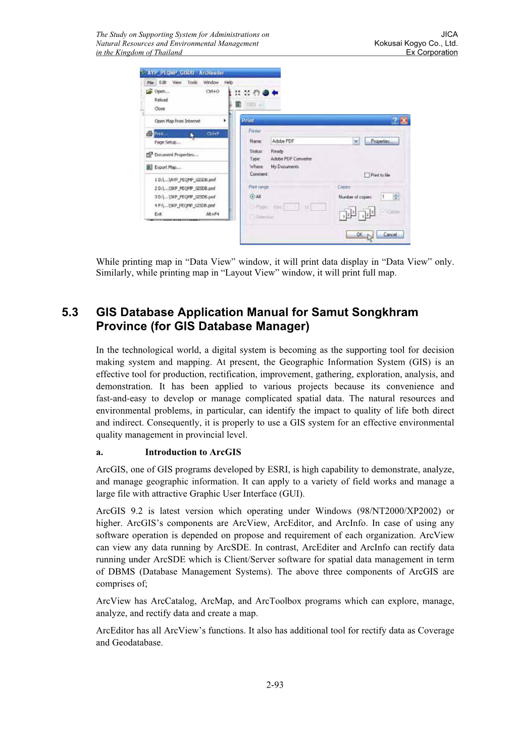 5.3 GIS Database Application Manual for Samut Songkhram Province (For GIS Database Manager)