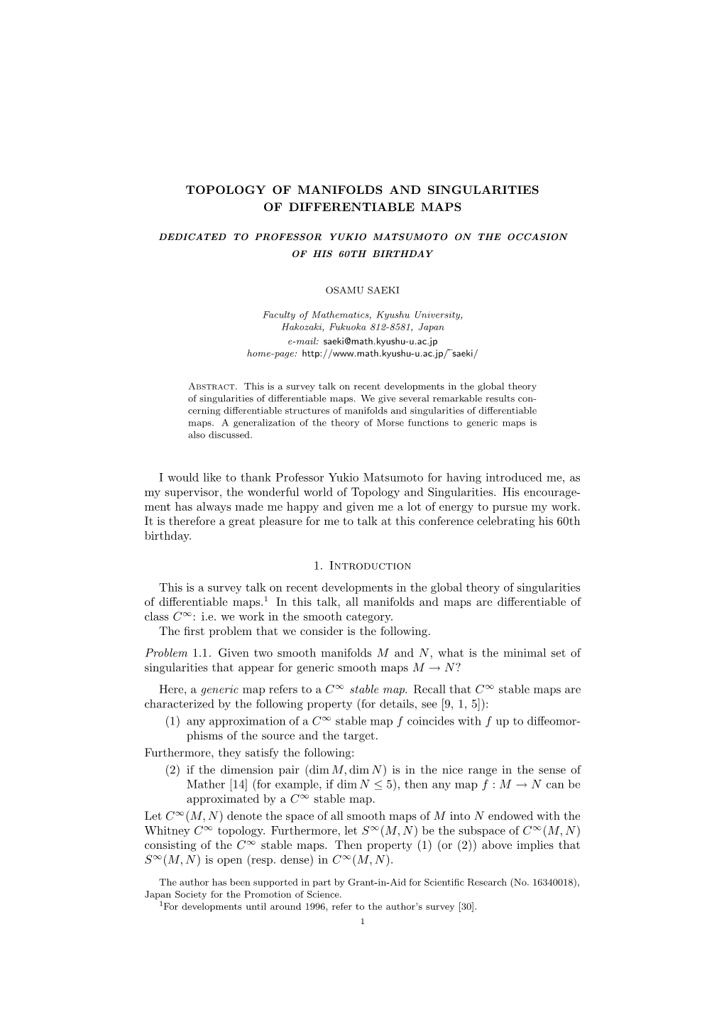 Topology of Manifolds and Singularities of Differentiable Maps