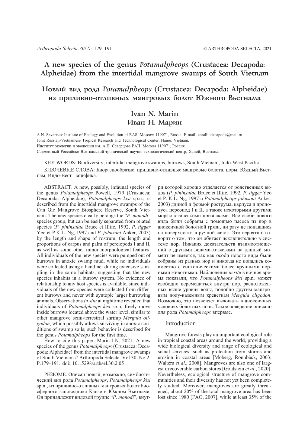 A New Species of the Genus Potamalpheops (Crustacea: Decapoda: Alpheidae) from the Intertidal Mangrove Swamps of South Vietnam