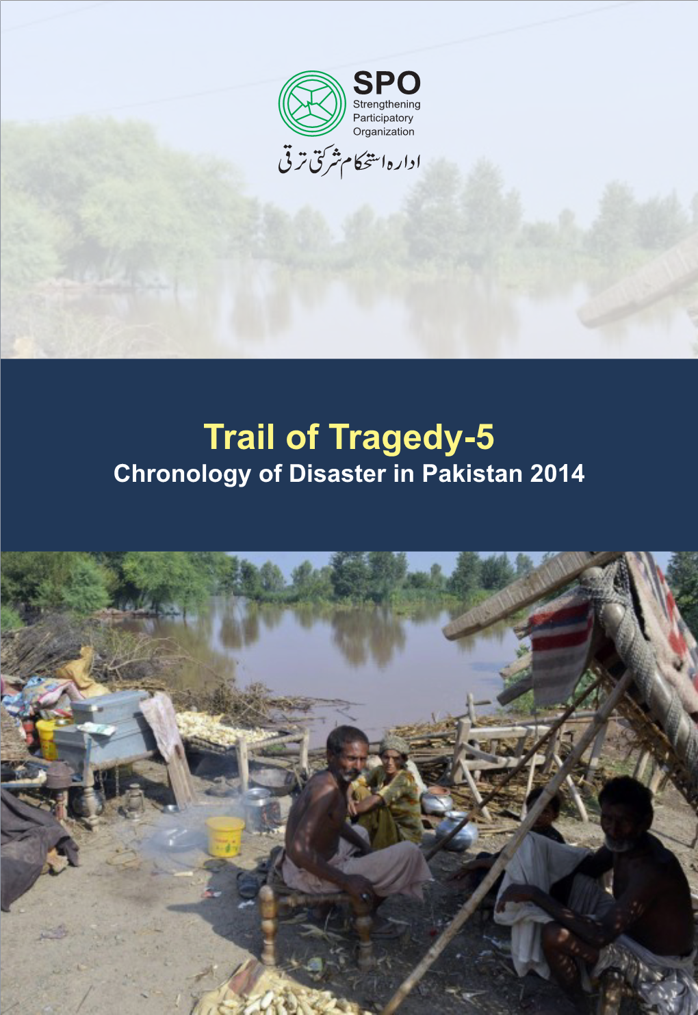 Trail of Tragedy 5.Pdf