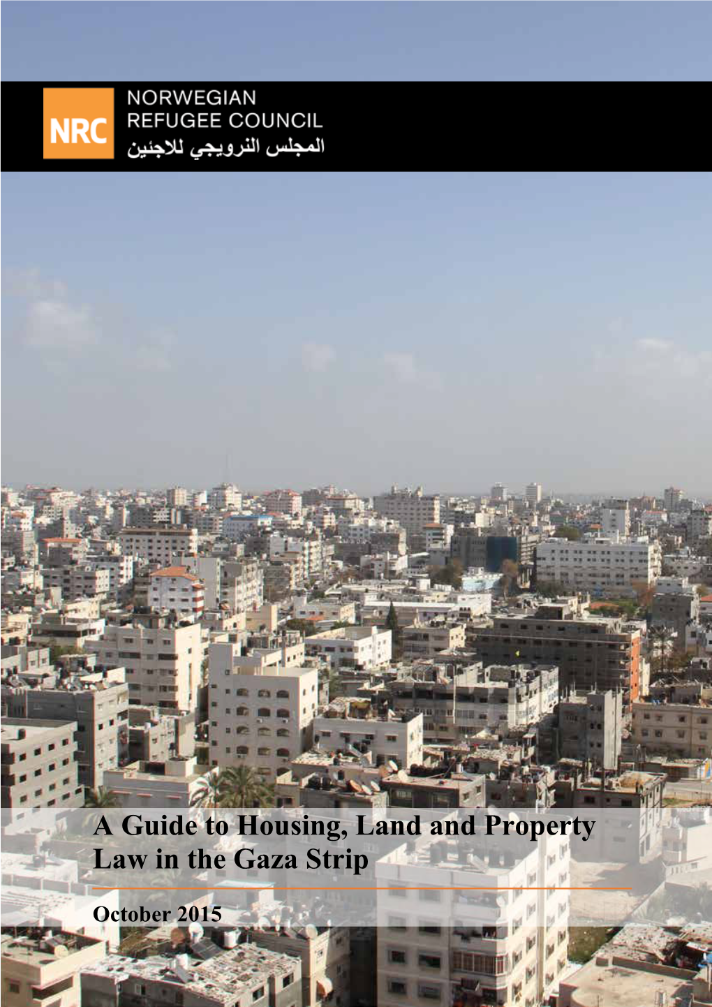 Guide to Housing, Land and Property in the Gaza Strip