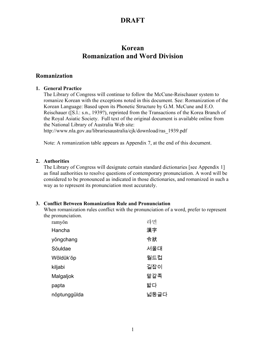 Korean Romanization and Word Division