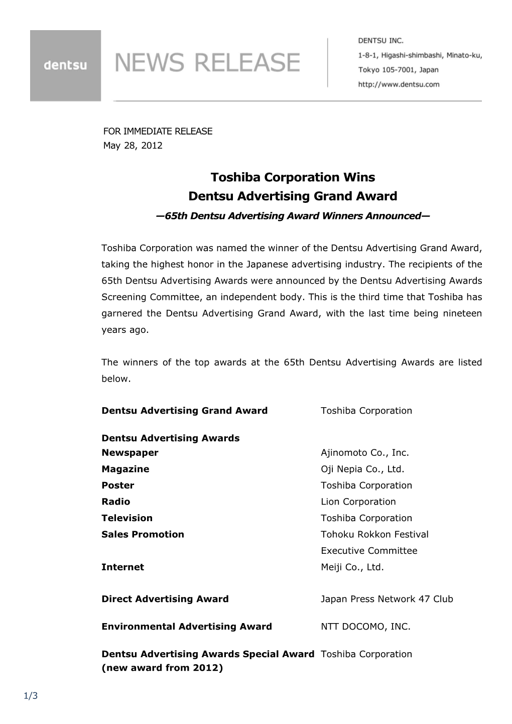 Toshiba Corporation Wins Dentsu Advertising Grand Award —65Th Dentsu Advertising Award Winners Announced—