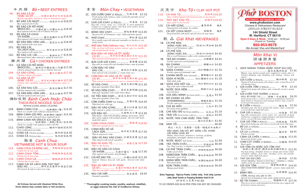 Pho Boston Menu-1