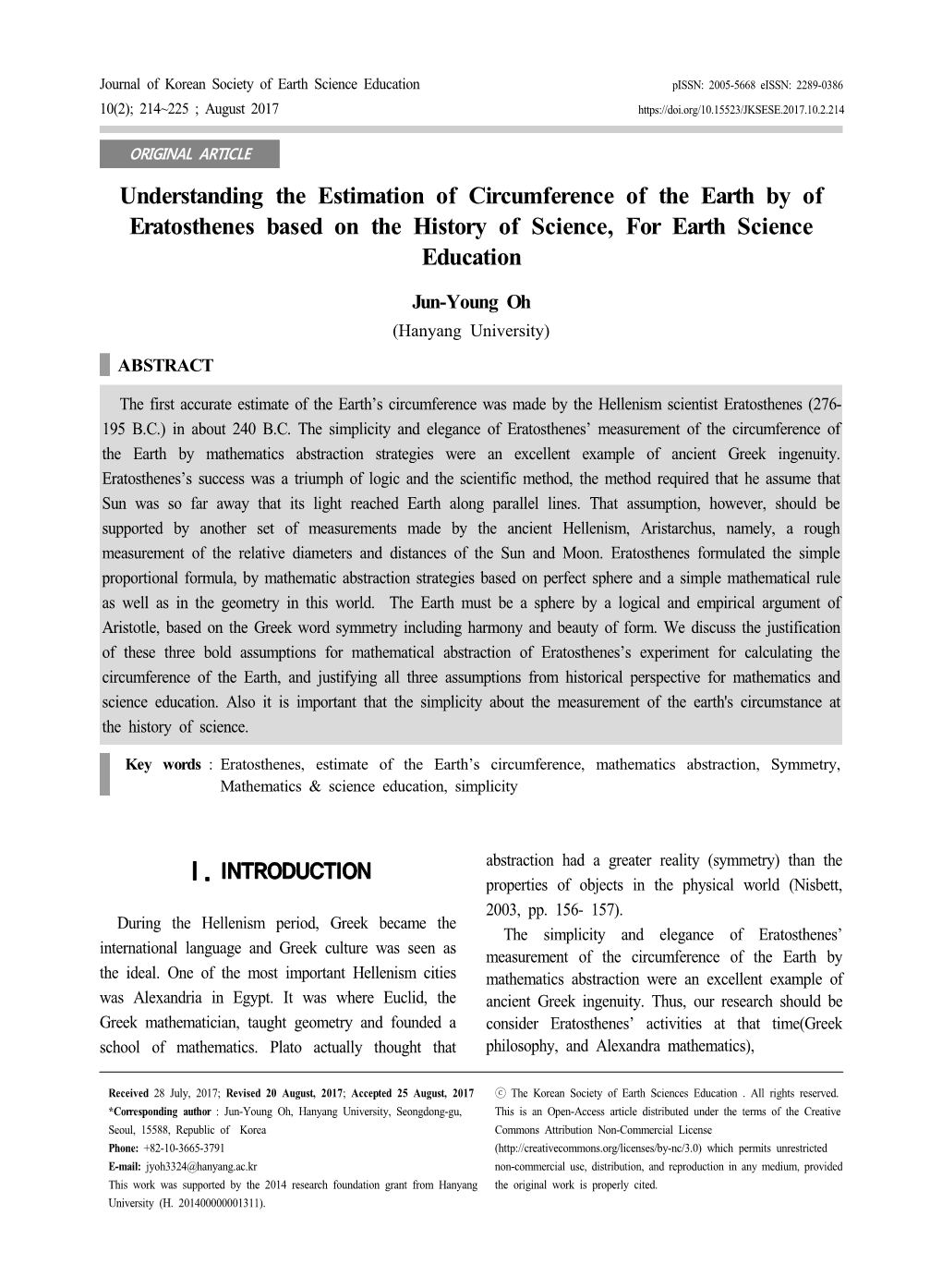 Understanding the Estimation of Circumference of the Earth by of Eratosthenes Based on the History of Science, for Earth Science Education