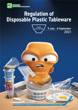 What Is Disposable Plastic Tableware? 2.1 Disposable Plastic Tableware, As Its Name Suggests, Refers to Single-Use Catering Utensils Made of Plastics