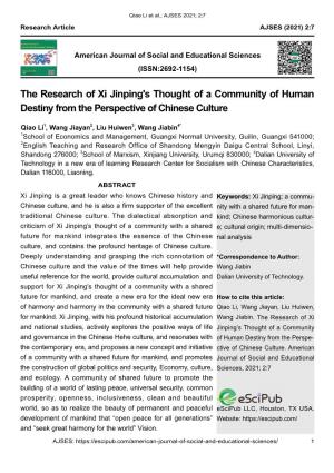 The Research of Xi Jinping's Thought of a Community of Human Destiny from the Perspective of Chinese Culture