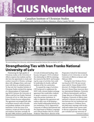 Strengthening Ties with Ivan Franko National University of Lviv