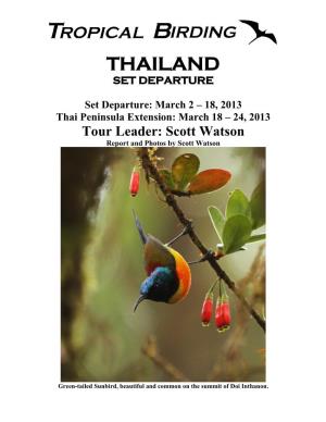 Thailand Set Departure