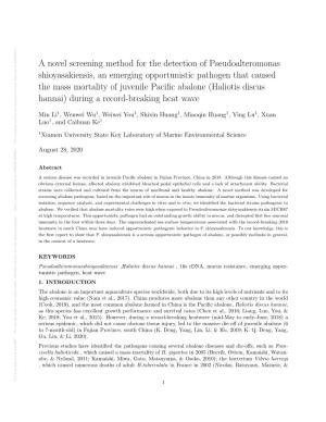 A Novel Screening Method for the Detection of Pseudoalteromonas