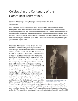 Celebrating the Centenary of the Communist Party of Iran