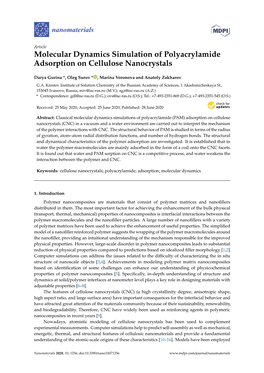 Molecular Dynamics Simulation of Polyacrylamide Adsorption on Cellulose Nanocrystals