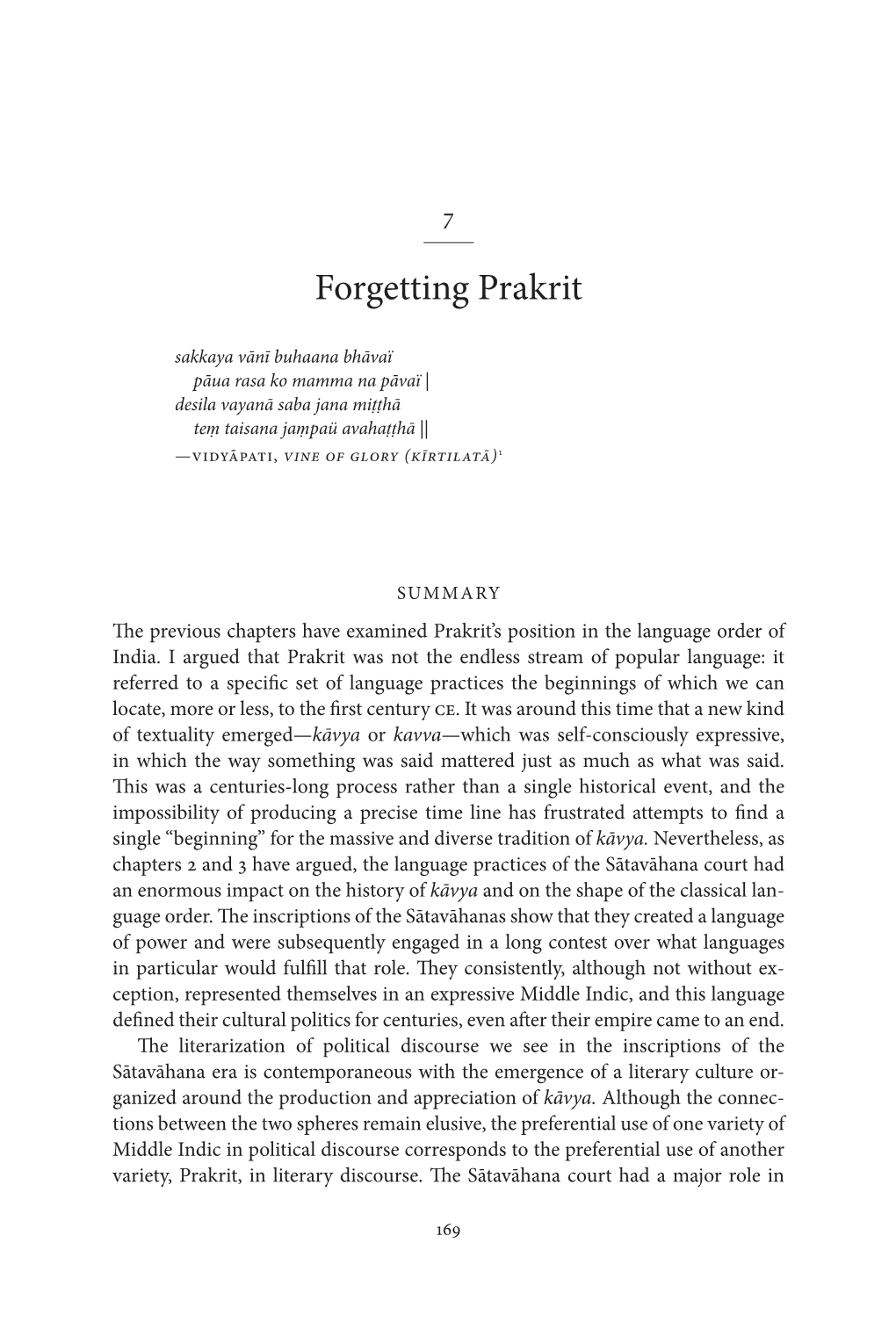 Forgetting Prakrit