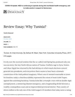 Why Tunisia? | Journal of Democracy