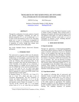 Research on the Semivowel by Dynamic Palatogram in Standard Chinese