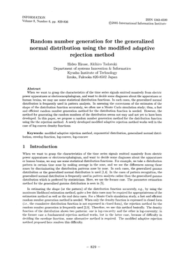 Random Number Generation for the Generalized Normal Distribution Using the Modified Adaptive Rejection Method