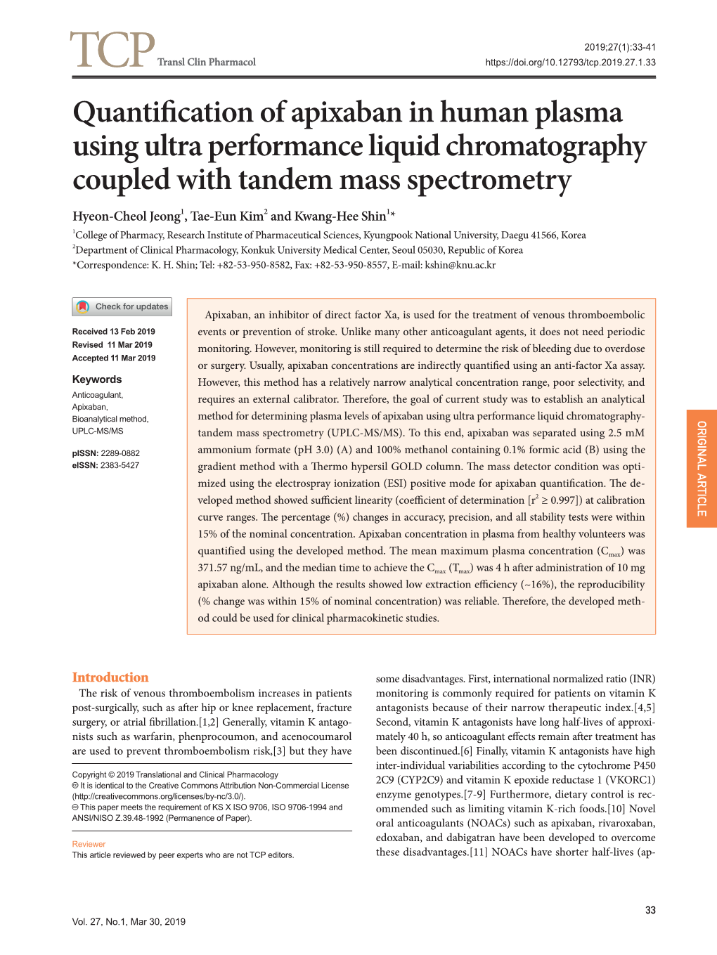 Quantification of Apixaban in Human Plasma Using Ultra Performance Liquid Chromatography Coupled with Tandem Mass Spectrometry