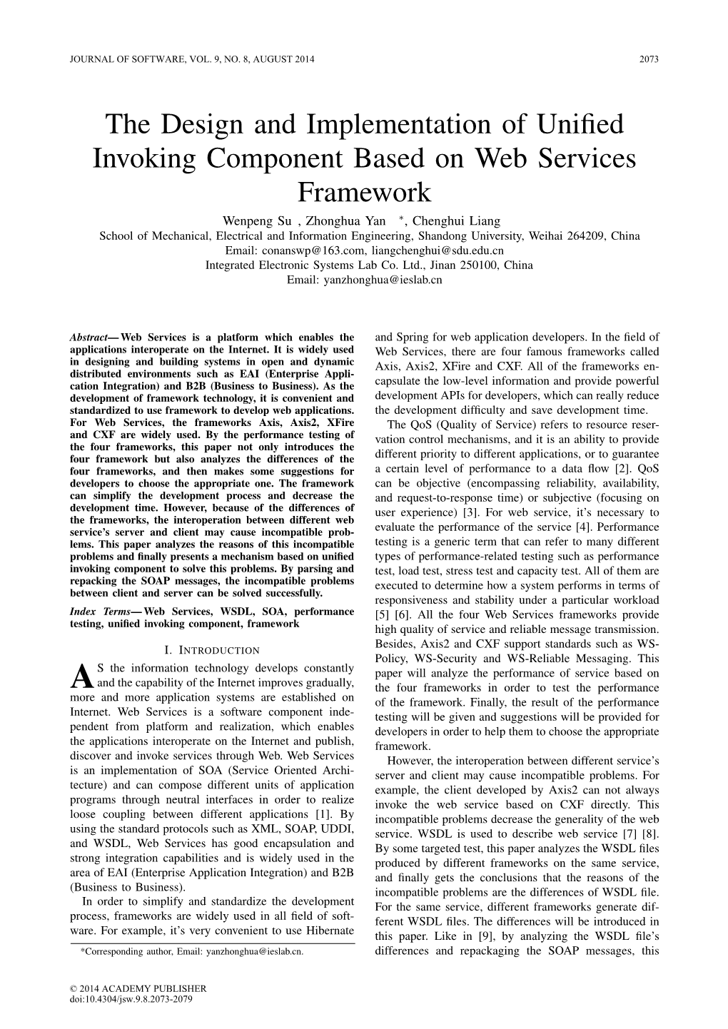 The Design and Implementation of Unified Invoking Component Based