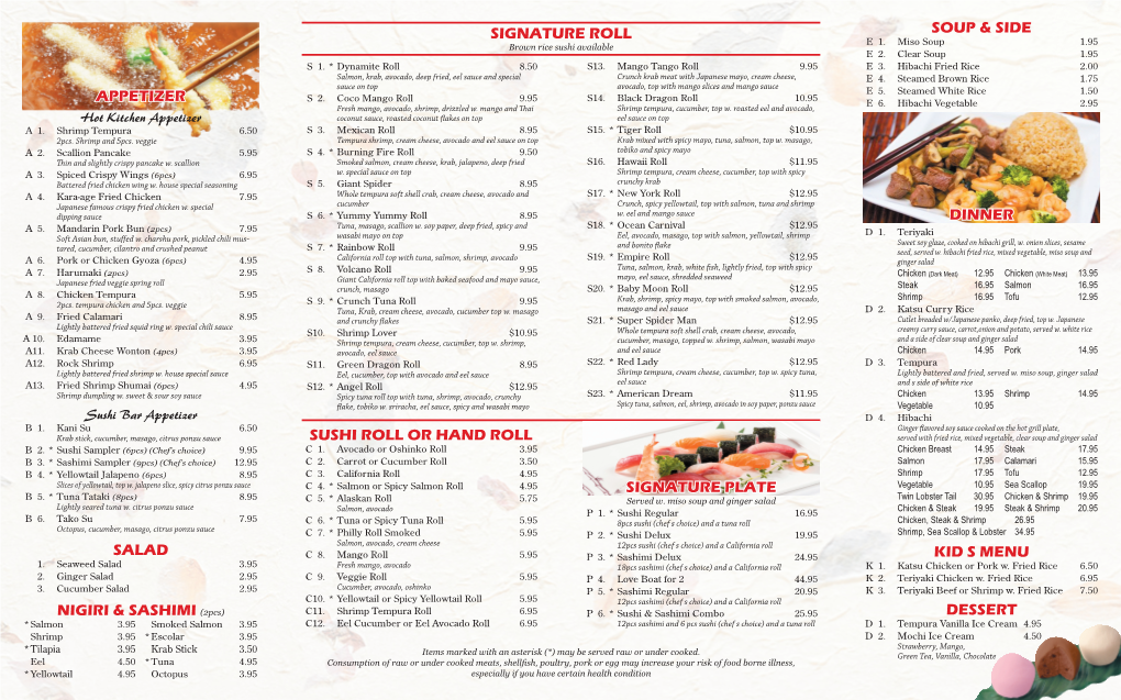 Signature Roll Sushi Roll Or Hand Roll Kid S Menu