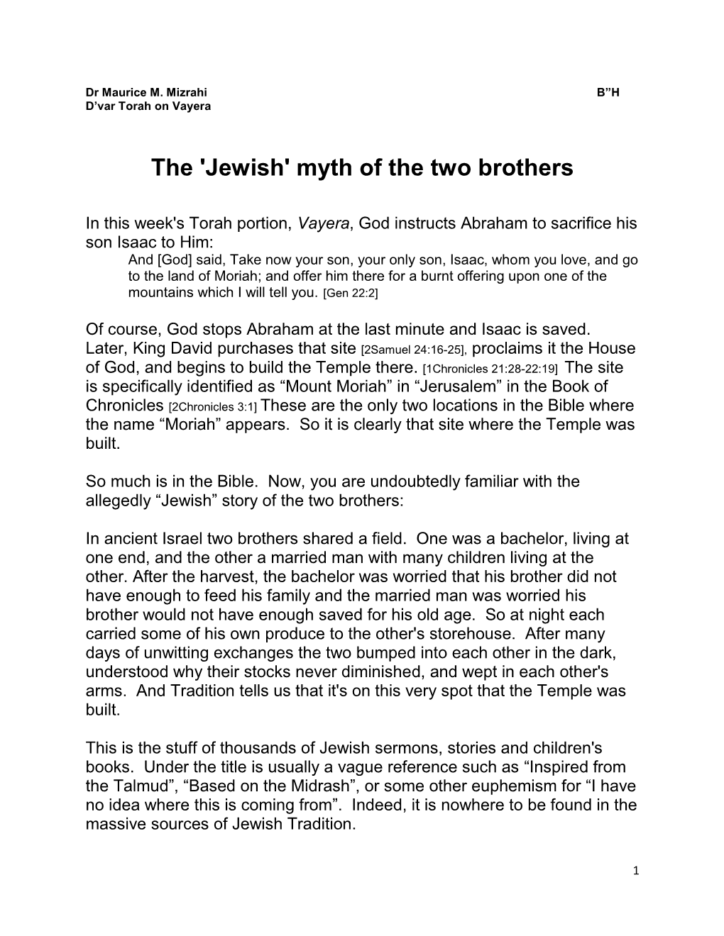 'Jewish' Myth of the Two Brothers (Vayera)