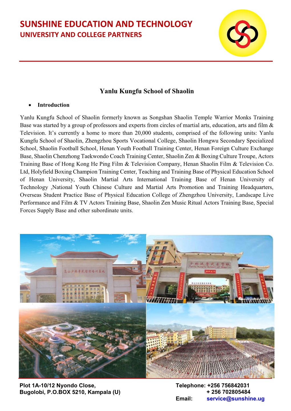 To Download Profile of Huanggang Vocational and Technical College