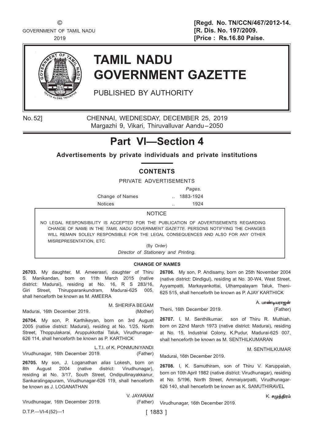 Tamil Nadu Government Gazette Published by Authority