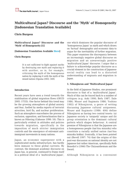 Multicultural Japan? Discourse and the 'Myth' of Homogeneity [Indonesian Translation Available]