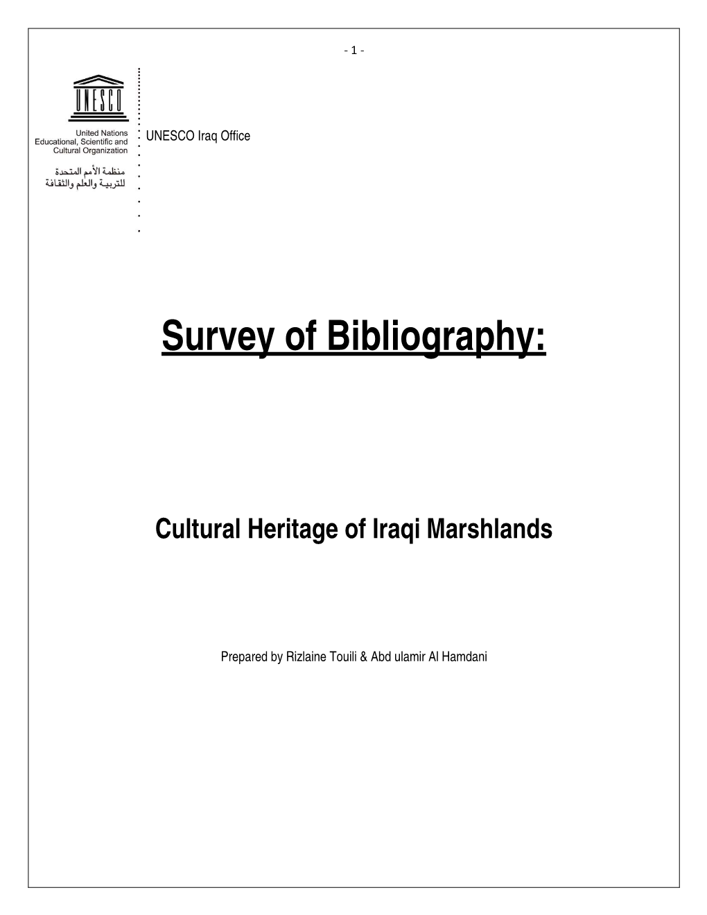 Survey of Bibliography Cultural Heritage of Iraqi Marshlands