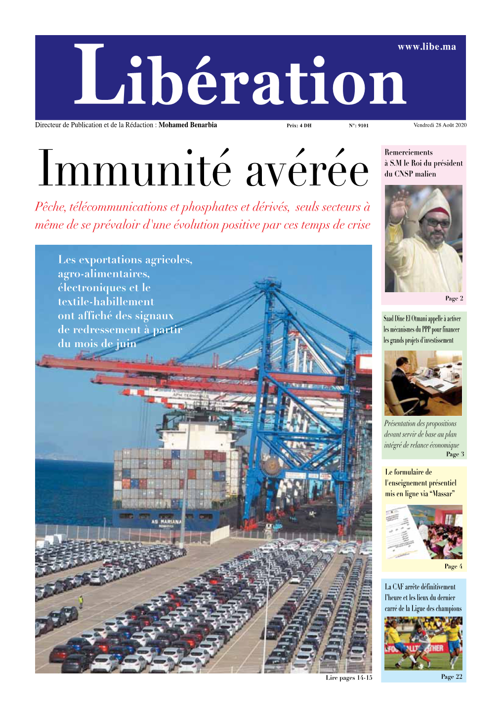 Immunité Avérée