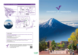 Access Map National University Corporation, University of Yamanashi