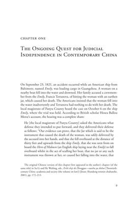 The Ongoing Quest for Judicial Independence in Contemporary China