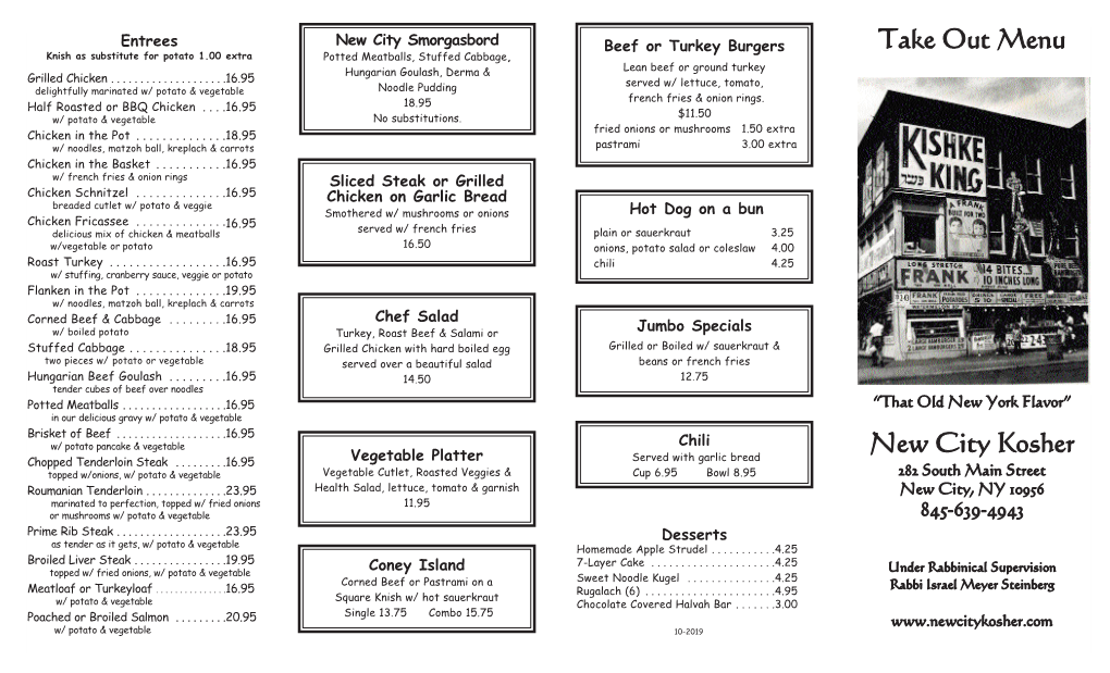 Take out Menu New City Kosher