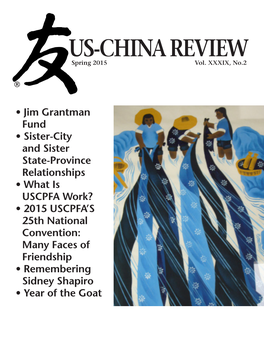 US-CHINA REVIEW Spring 2015 Vol