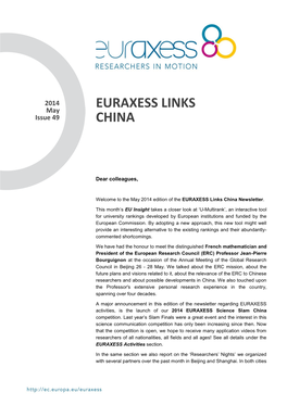 May 2014 Edition of the EURAXESS Links China Newsletter
