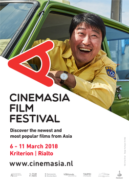 Want More Cinemasia? Stay Tuned with Our Events Subscribe to Our Newsletter Follow Us On